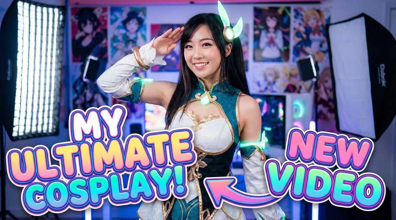 玩物社区动漫cosplay视频